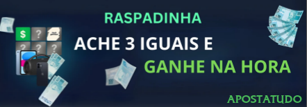 apostatudo App Mobile